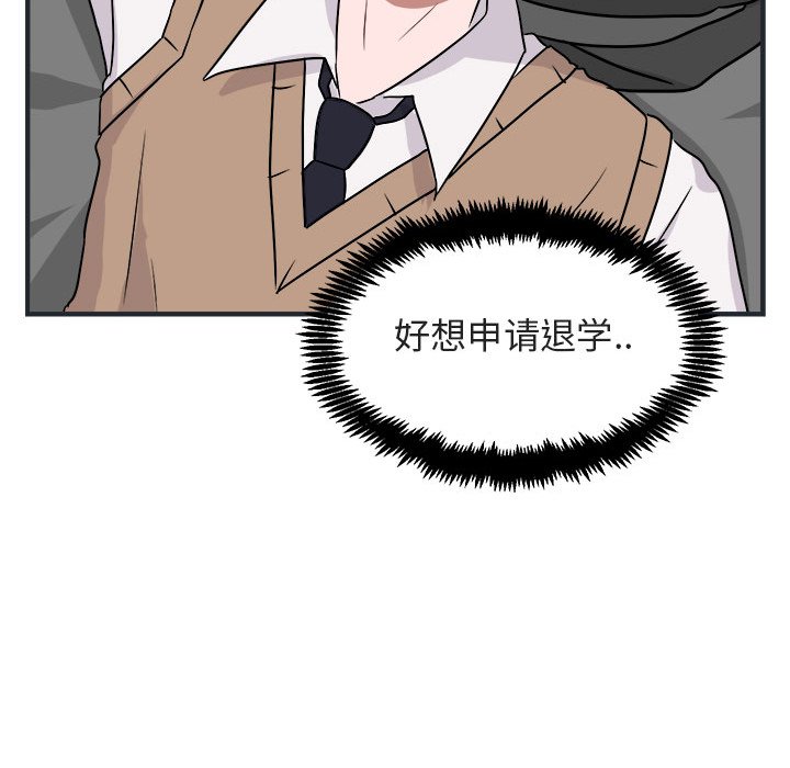 第7話 - 第35张
