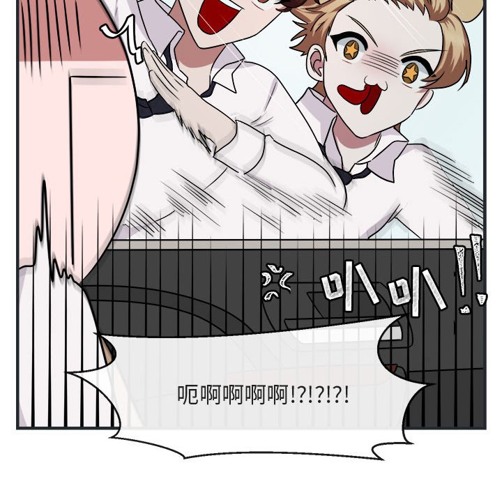 第7話 - 第42张