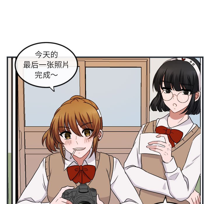 第7話 - 第6张