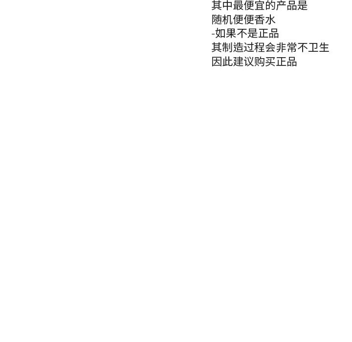第7話 - 第60张