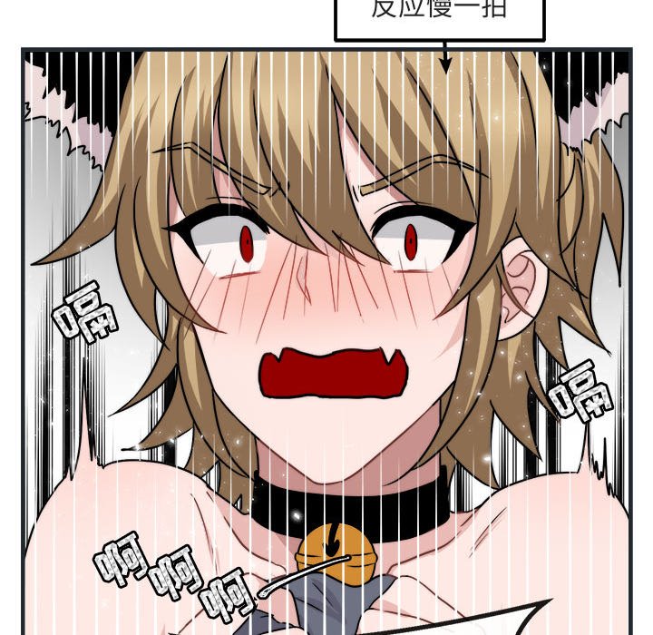 第7話 - 第73张
