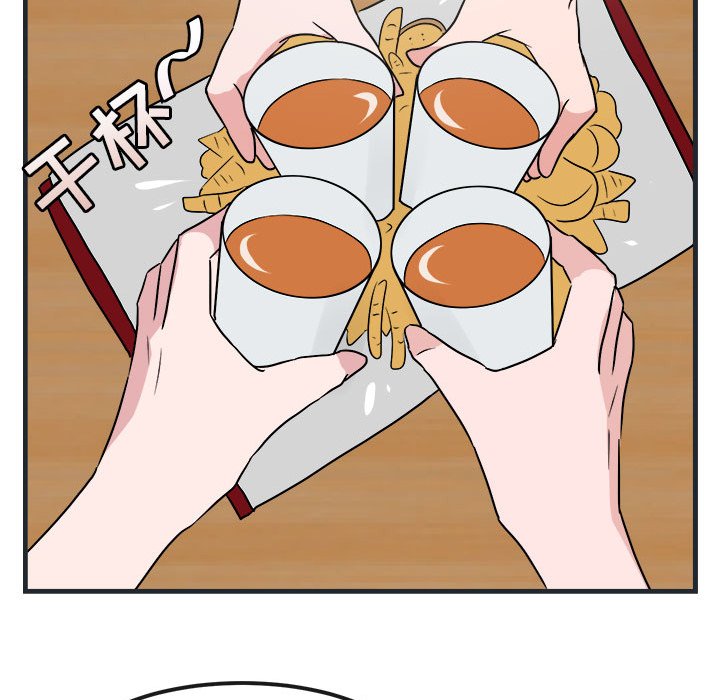 第7話 - 第96张