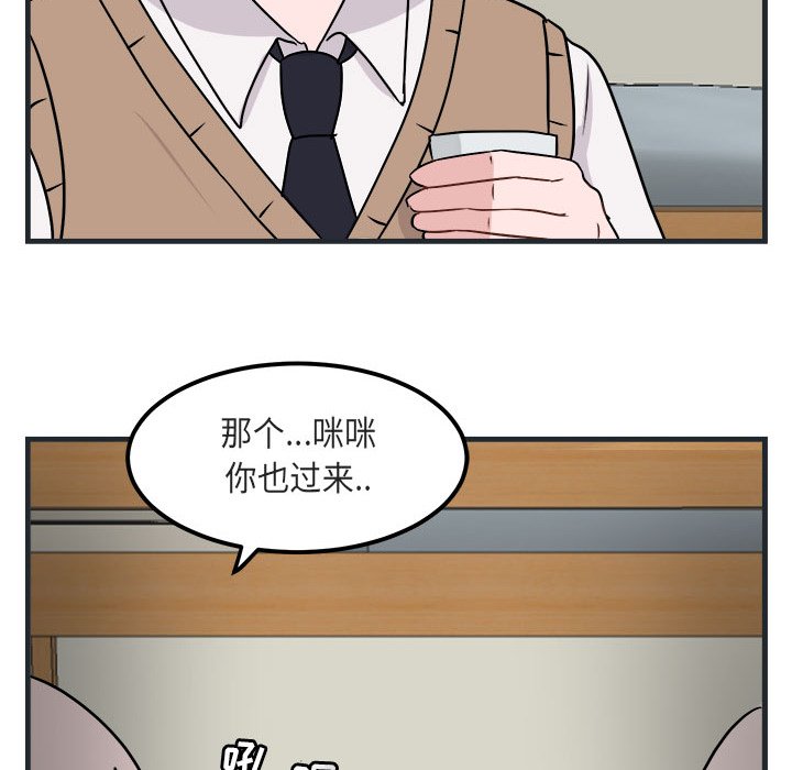 第7話 - 第99张