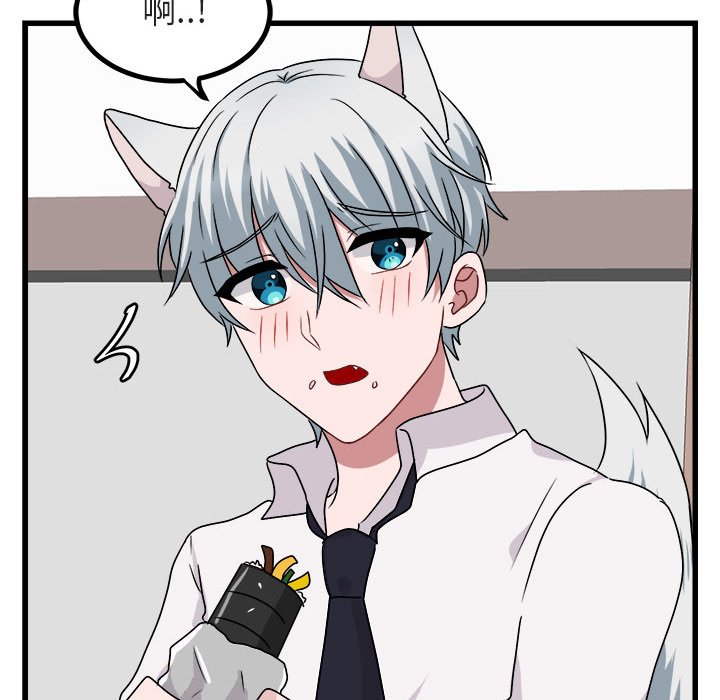 第8話 - 第106张