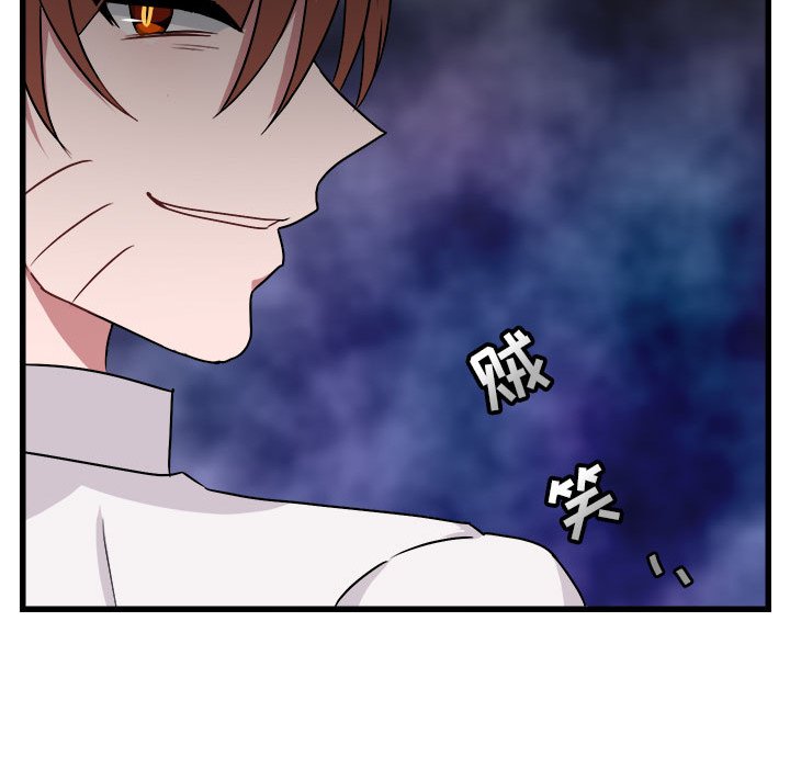 第8話 - 第61张