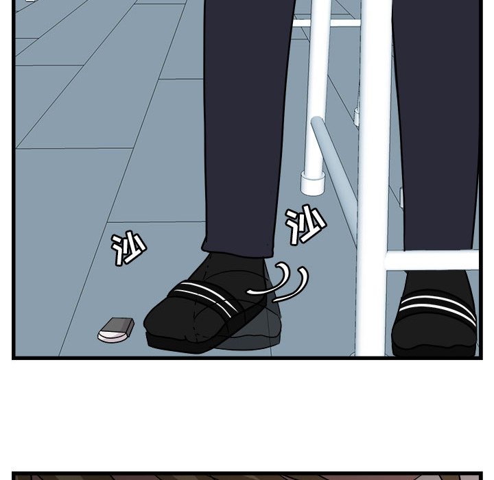 第8話 - 第64张