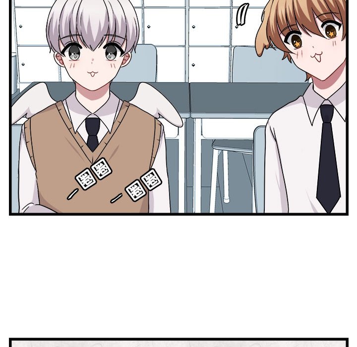 第8話 - 第90张