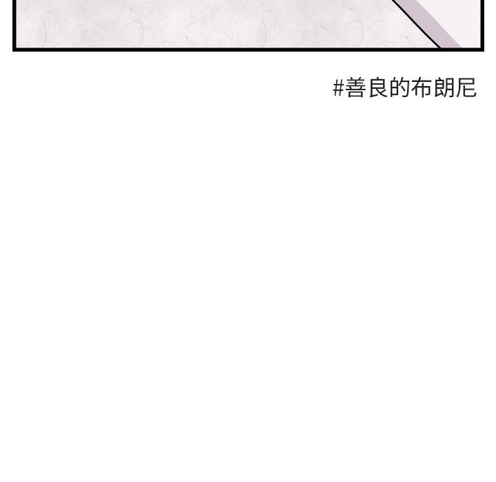 第8話 - 第93张