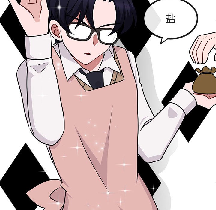 第9話 - 第111张