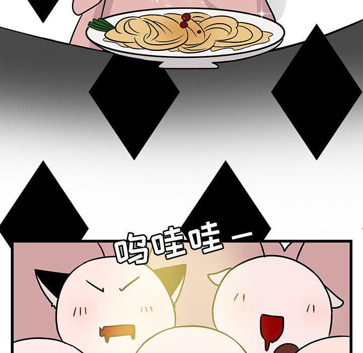 第9話 - 第112张