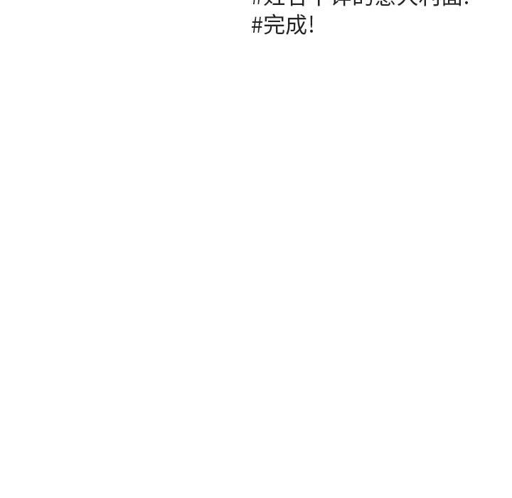 第9話 - 第114张