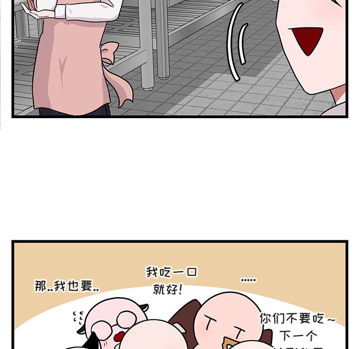 第9話 - 第116张