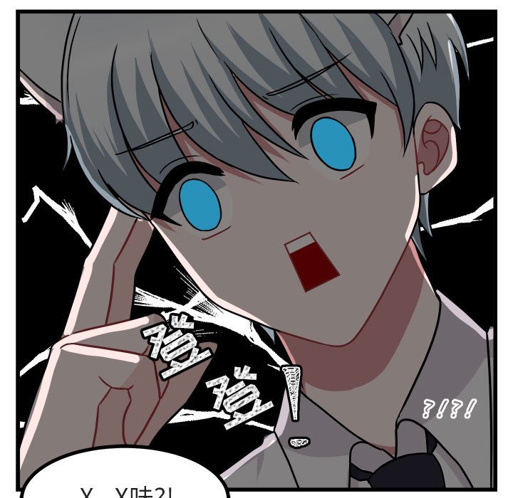 第9話 - 第12张