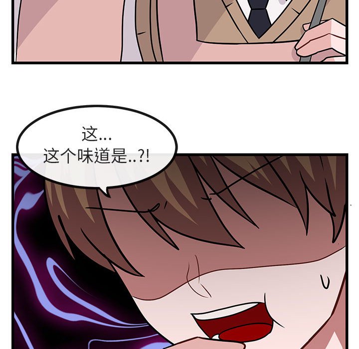 第9話 - 第120张