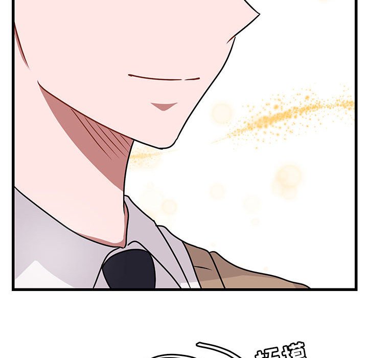 第9話 - 第75张