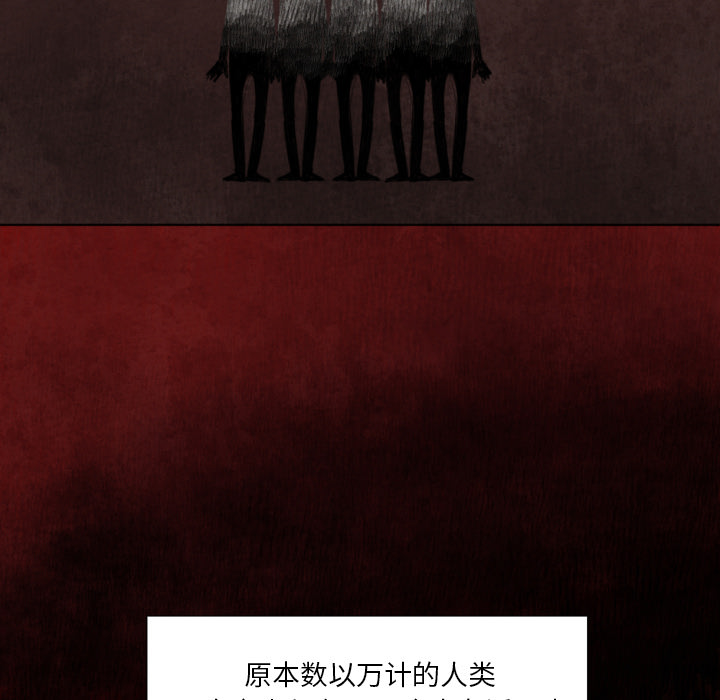 预告篇 - 第11张