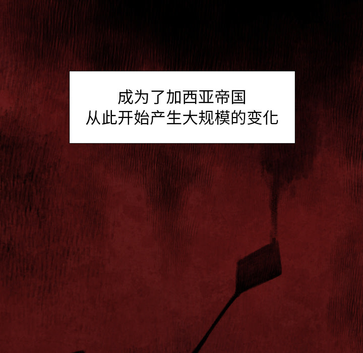 预告篇 - 第14张