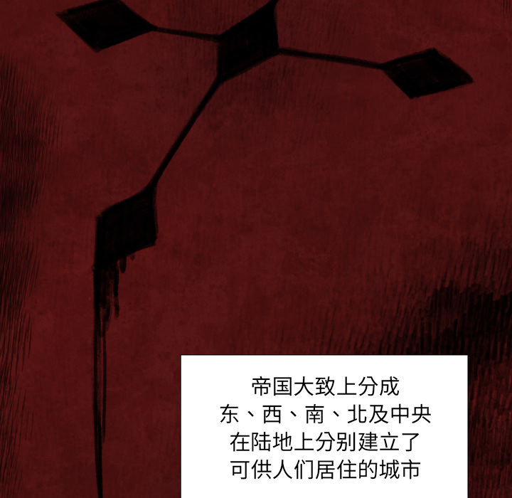 预告篇 - 第15张