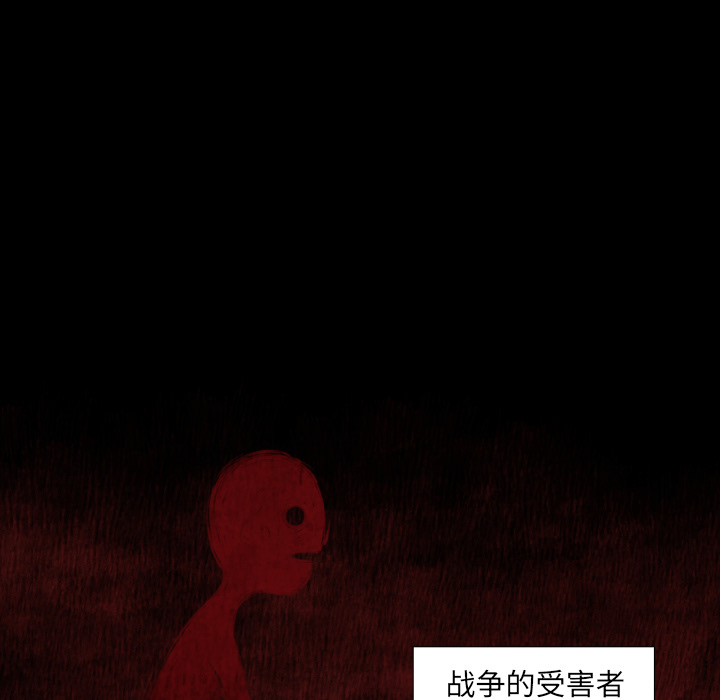 预告篇 - 第18张