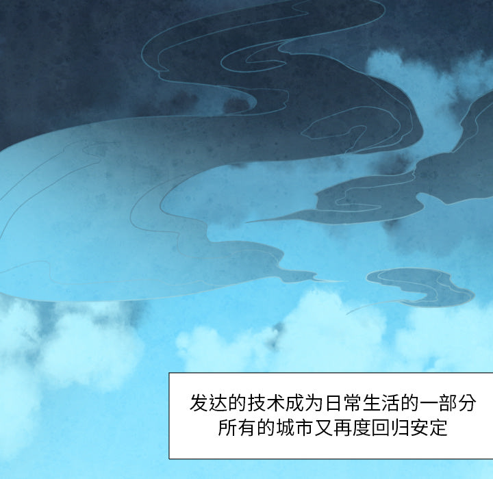 预告篇 - 第21张