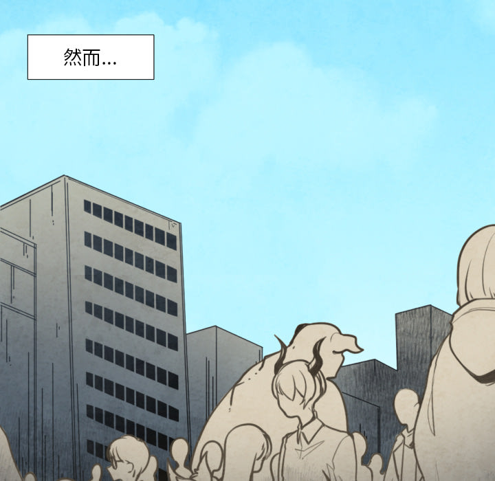 预告篇 - 第22张