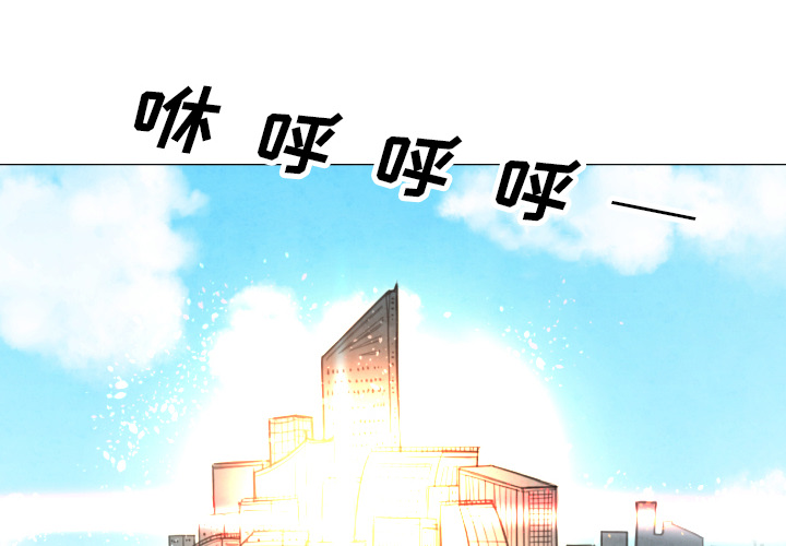 预告篇 - 第3张