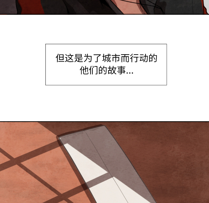预告篇 - 第30张