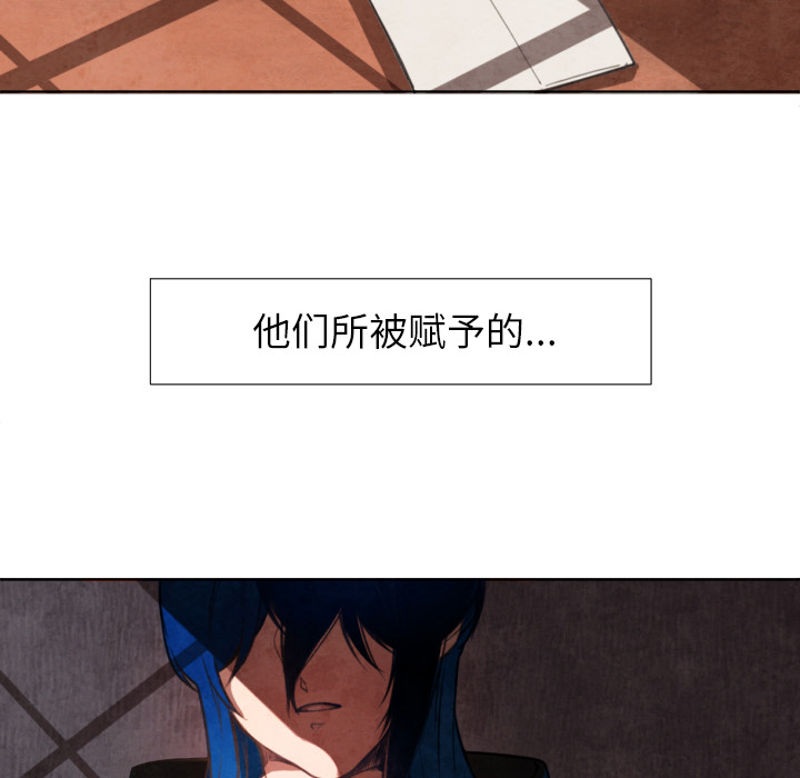 预告篇 - 第31张