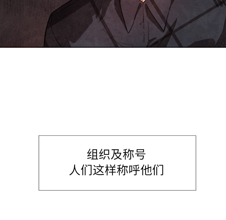 预告篇 - 第33张
