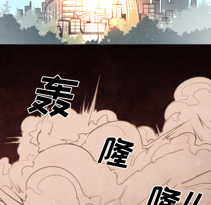 预告篇 - 第4张
