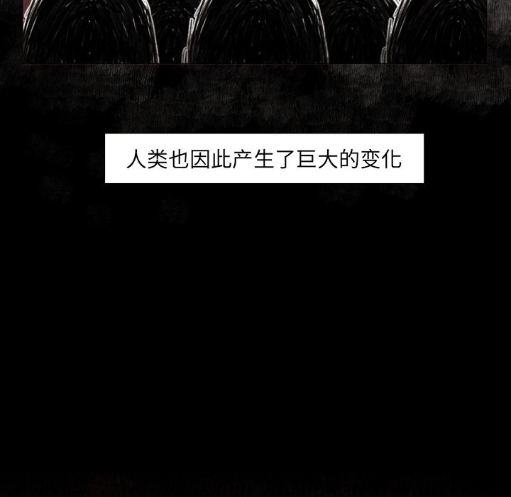 预告篇 - 第9张