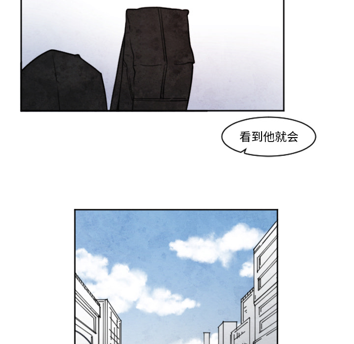 第1話 - 第19张