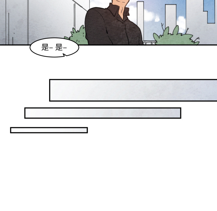 第1話 - 第26张