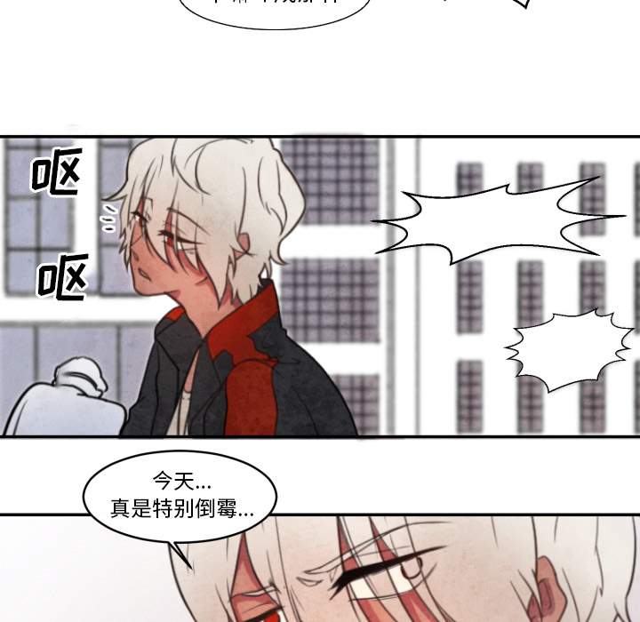 第1話 - 第32张