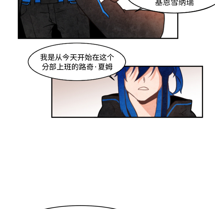 第1話 - 第36张