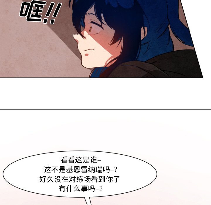 第10話 - 第20张