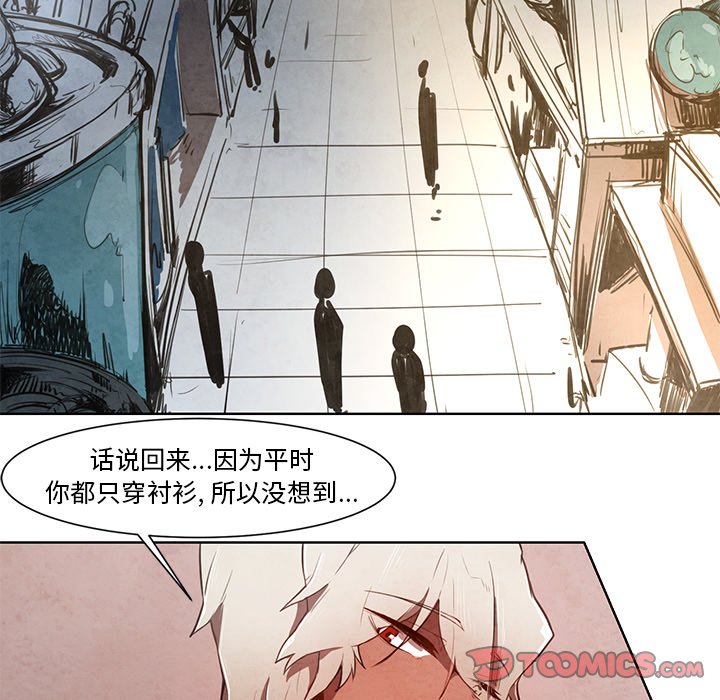 第11話 - 第15张