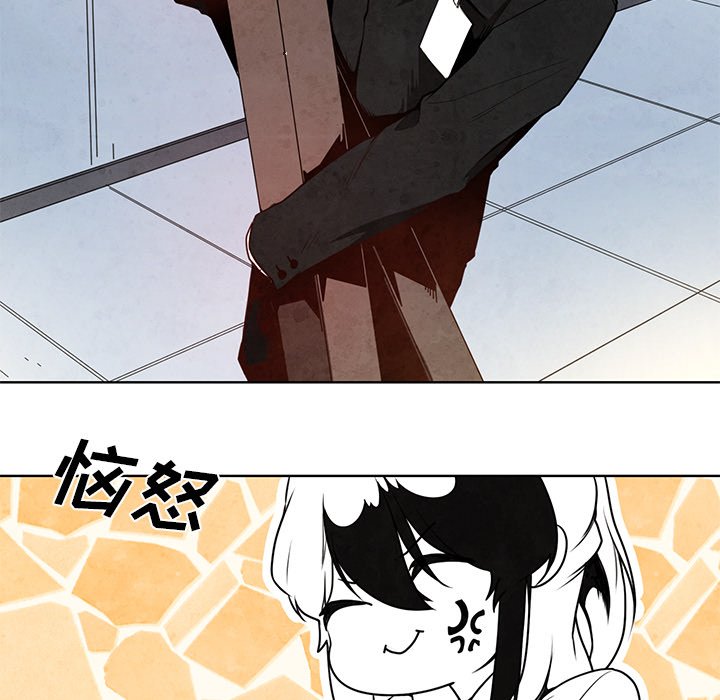第11話 - 第17张