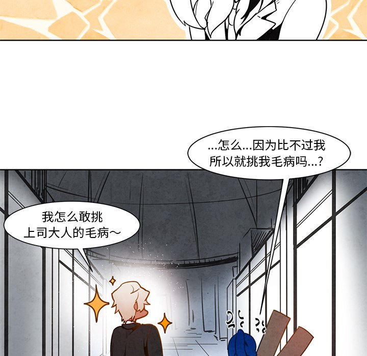 第11話 - 第18张