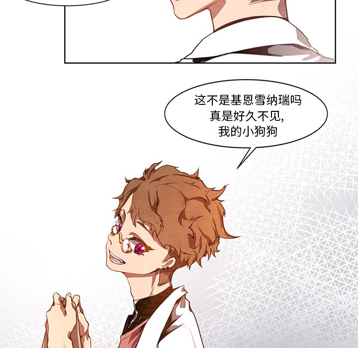 第11話 - 第21张