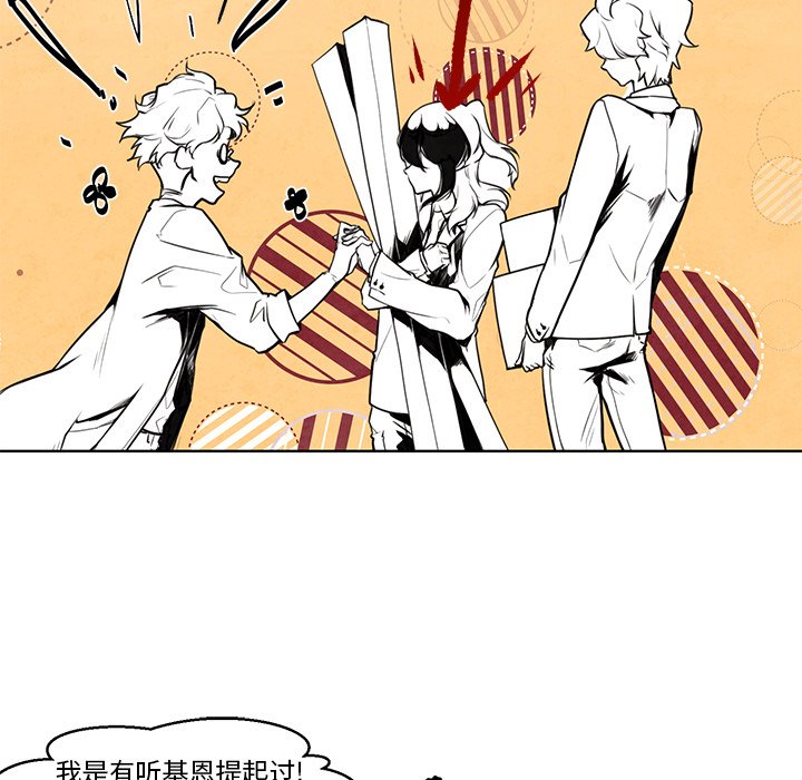 第11話 - 第26张