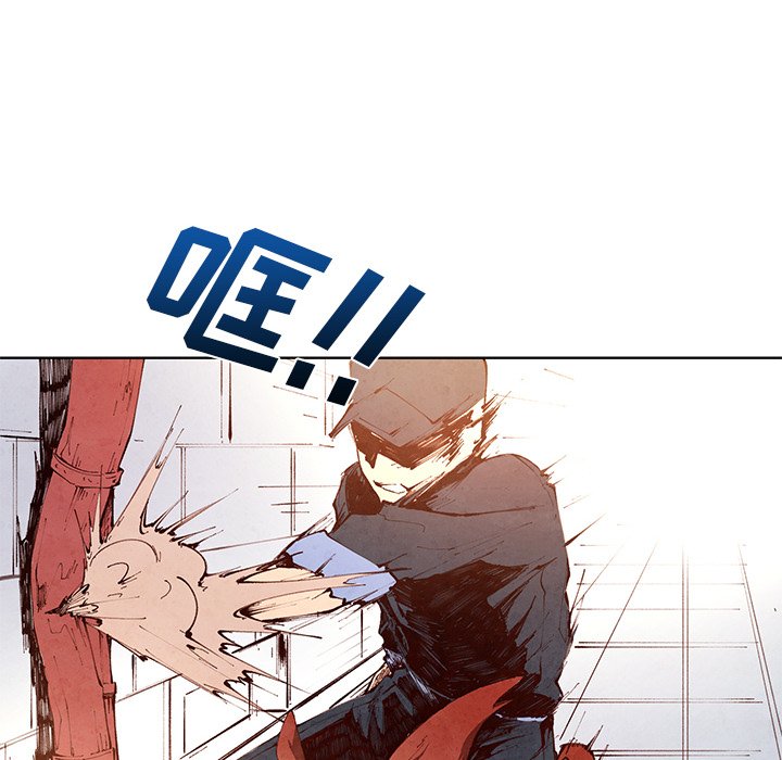 第13話 - 第25张