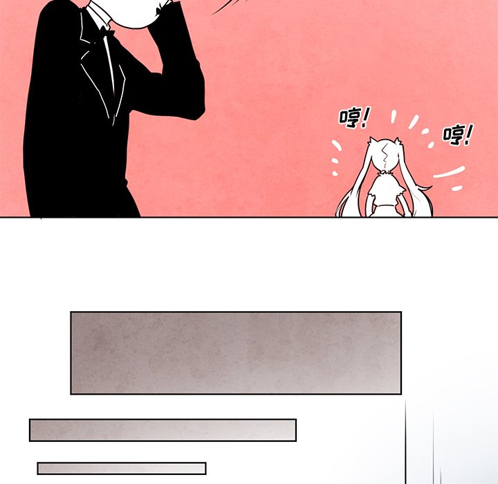 第14話 - 第22张