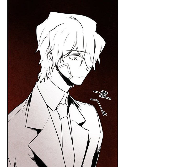 第14話 - 第30张