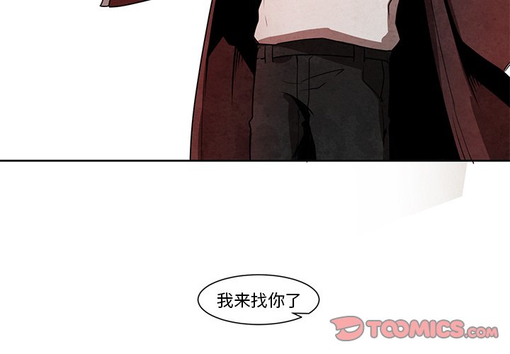 第14話 - 第39张