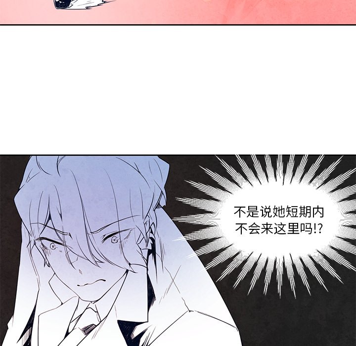 第15話 - 第17张