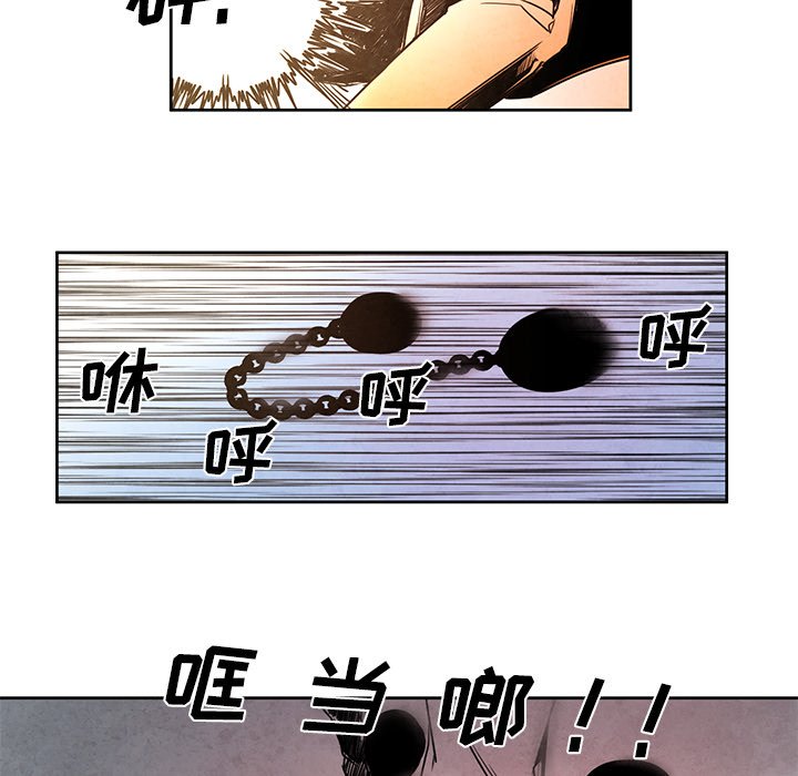 第15話 - 第21张