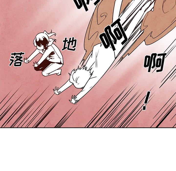 第15話 - 第23张