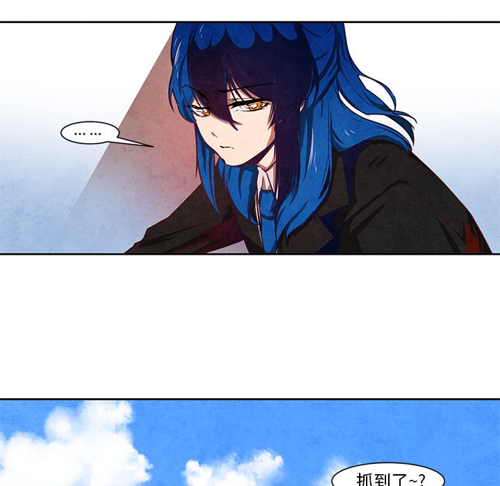 第15話 - 第24张