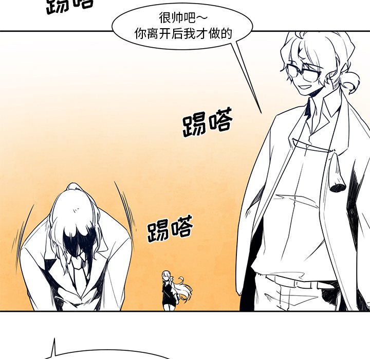第15話 - 第27张